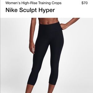 Nike Sculpt hyper tights